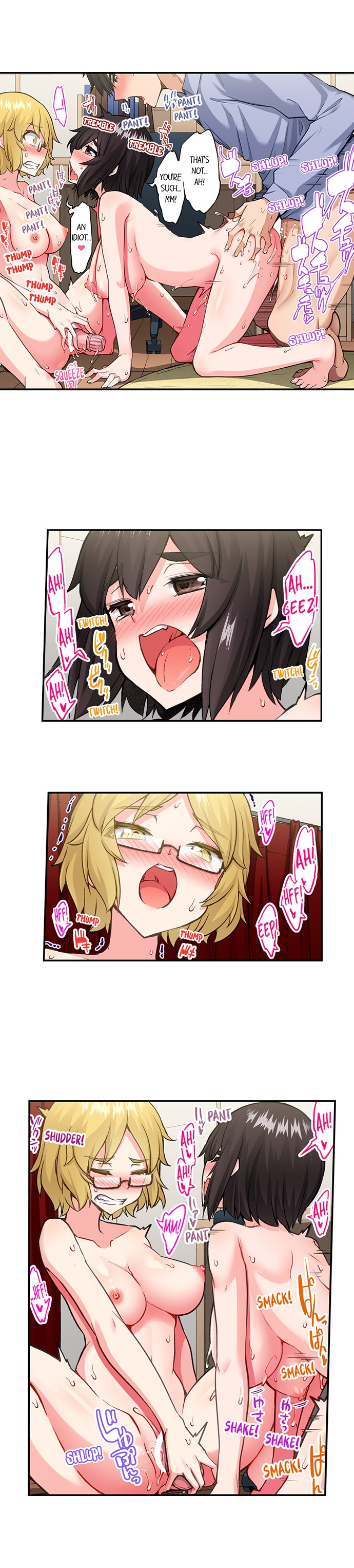 Traditional Job of Washing Girls’ Body chapter 199 page 5