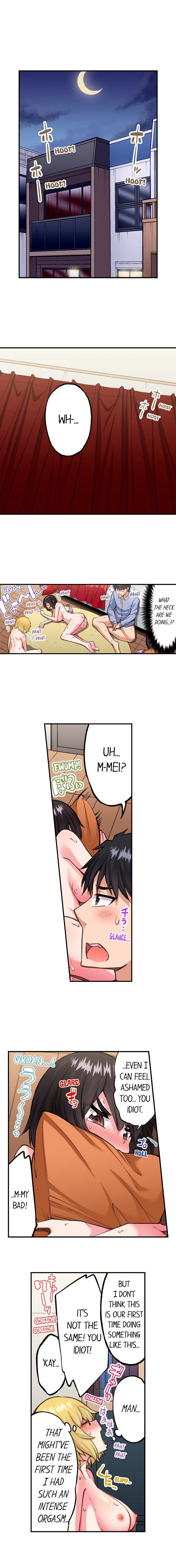 Traditional Job of Washing Girls’ Body chapter 199 page 8