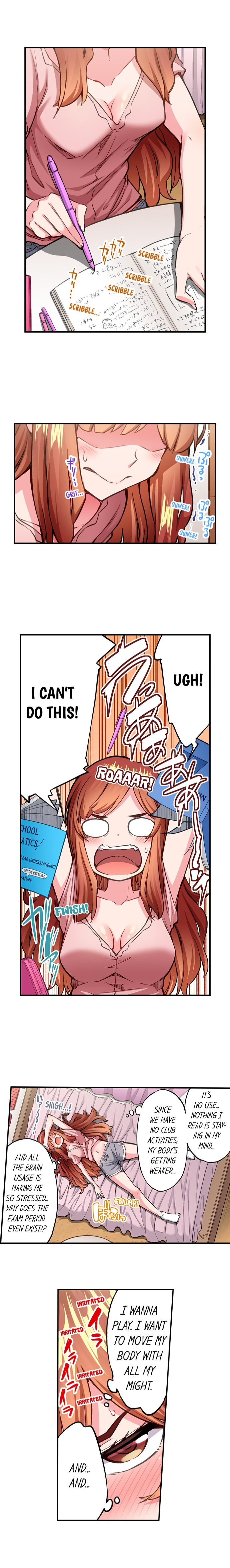 Traditional Job of Washing Girls’ Body chapter 200 page 3
