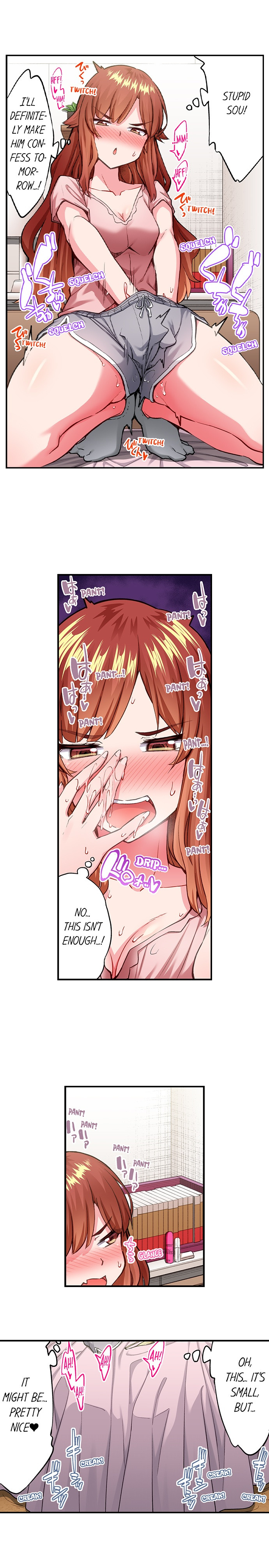 Traditional Job of Washing Girls’ Body chapter 200 page 6