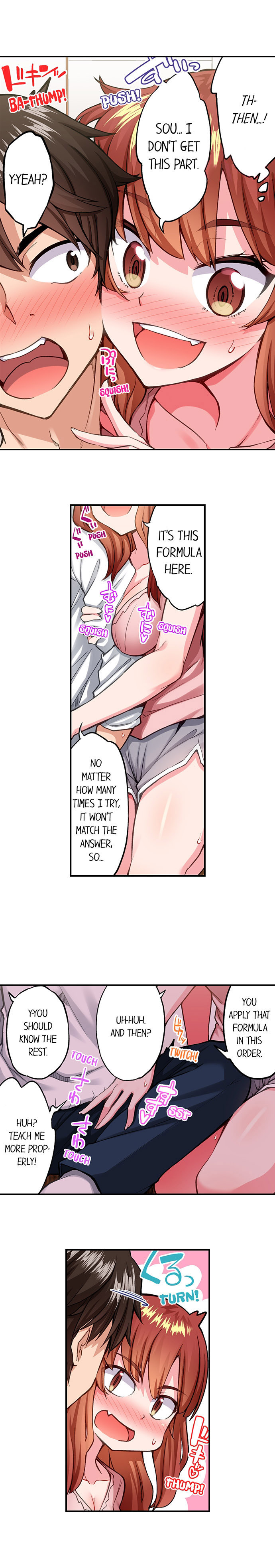 Traditional Job of Washing Girls’ Body chapter 201 page 4