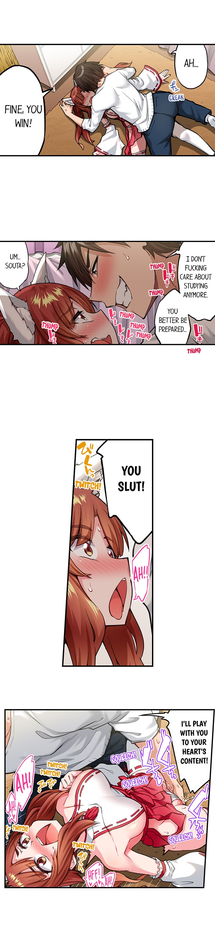 Traditional Job of Washing Girls’ Body chapter 201 page 9