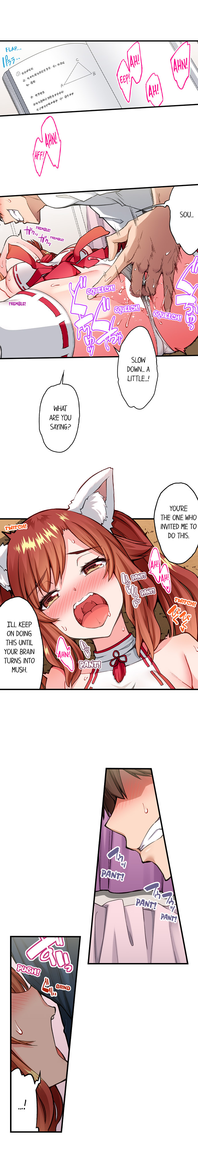 Traditional Job of Washing Girls’ Body chapter 202 page 2
