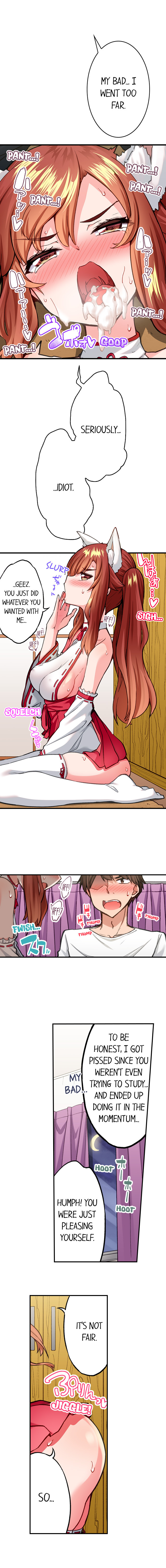 Traditional Job of Washing Girls’ Body chapter 202 page 6