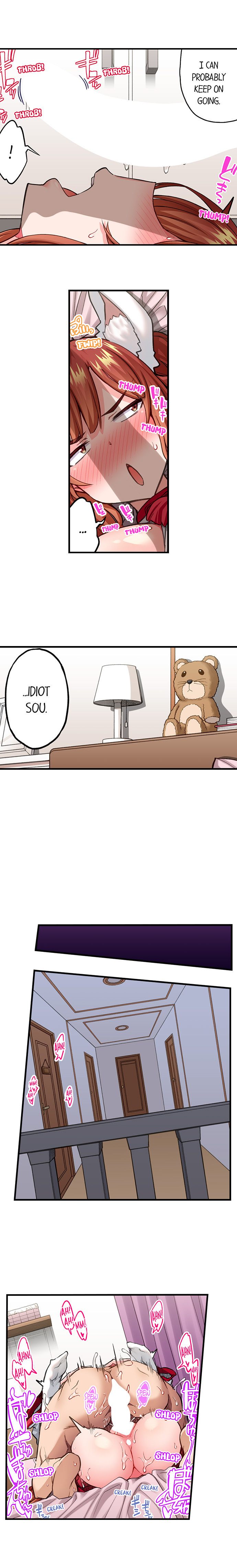 Traditional Job of Washing Girls’ Body chapter 203 page 5