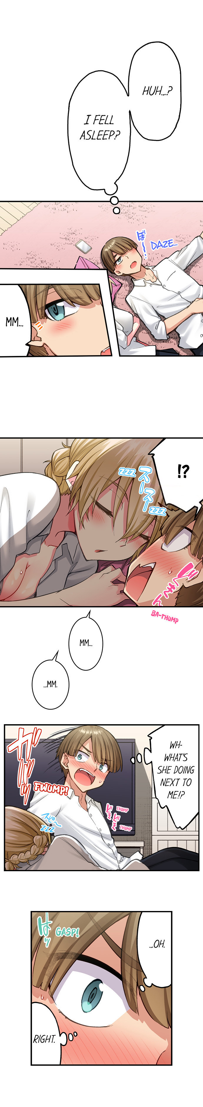 Traditional Job of Washing Girls’ Body chapter 204 page 6