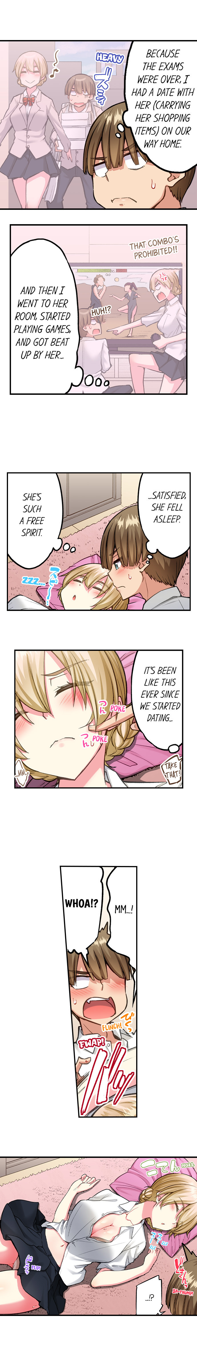 Traditional Job of Washing Girls’ Body chapter 204 page 7