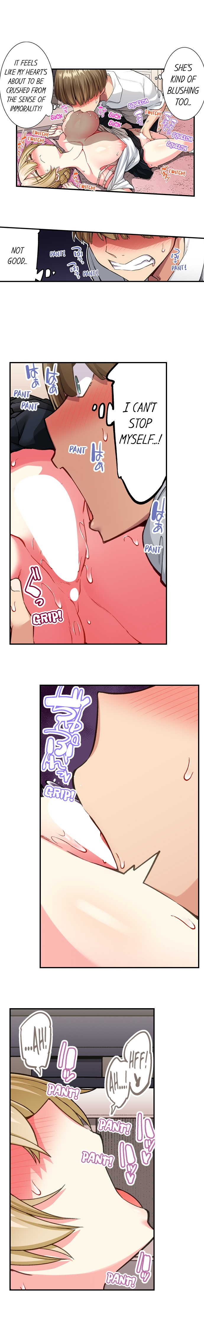Traditional Job of Washing Girls’ Body chapter 205 page 4
