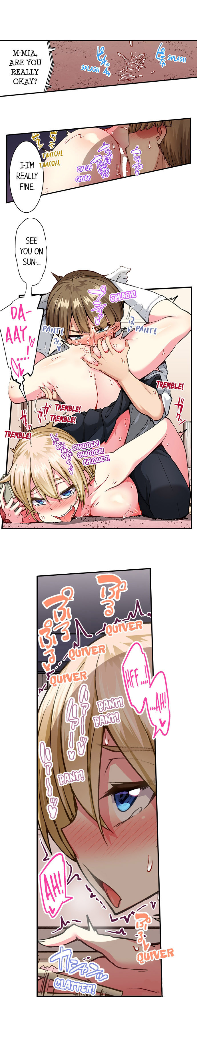 Traditional Job of Washing Girls’ Body chapter 206 page 2