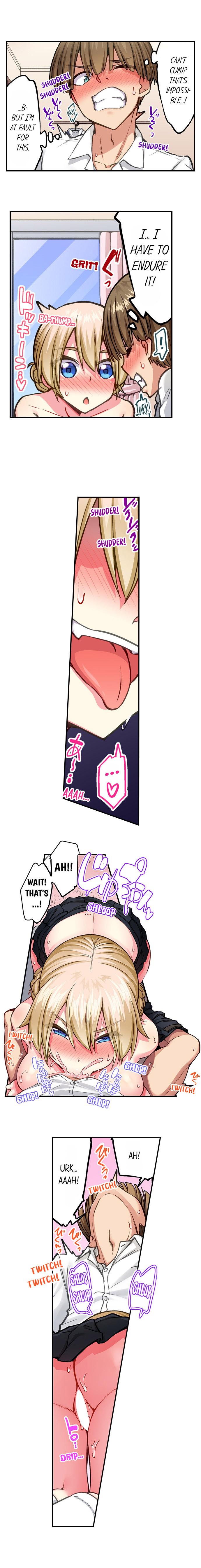 Traditional Job of Washing Girls’ Body chapter 206 page 6