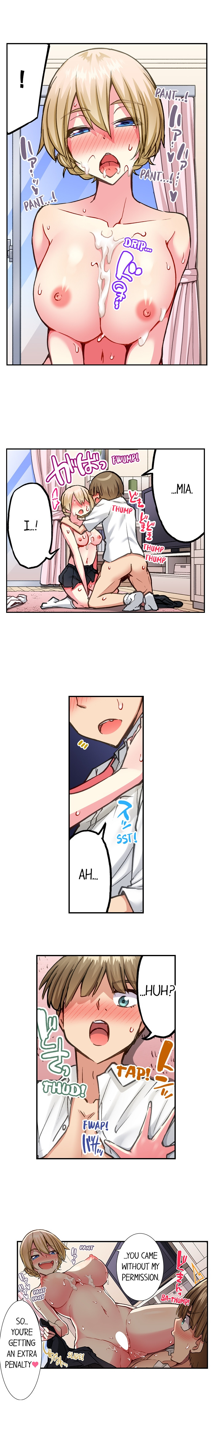 Traditional Job of Washing Girls’ Body chapter 206 page 9