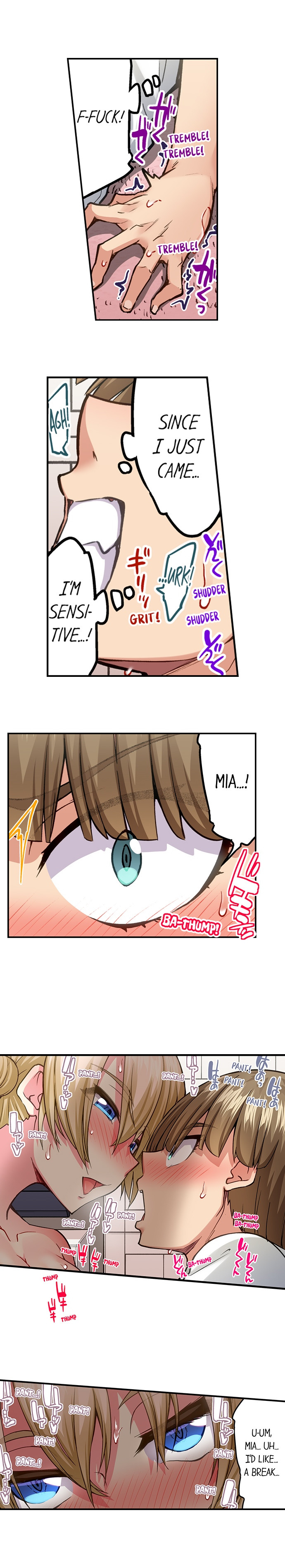 Traditional Job of Washing Girls’ Body chapter 207 page 3