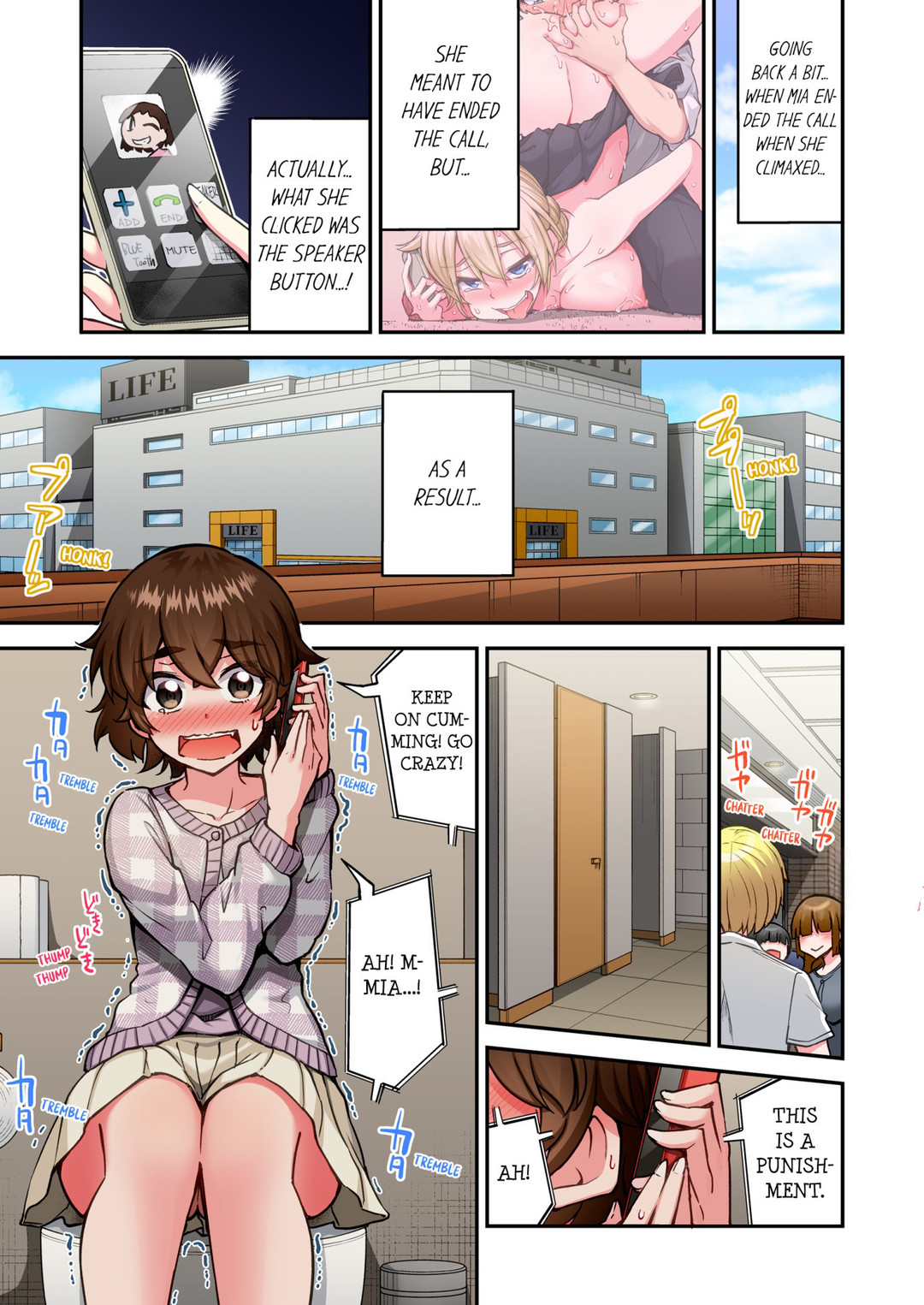 Traditional Job of Washing Girls’ Body chapter 208 page 1