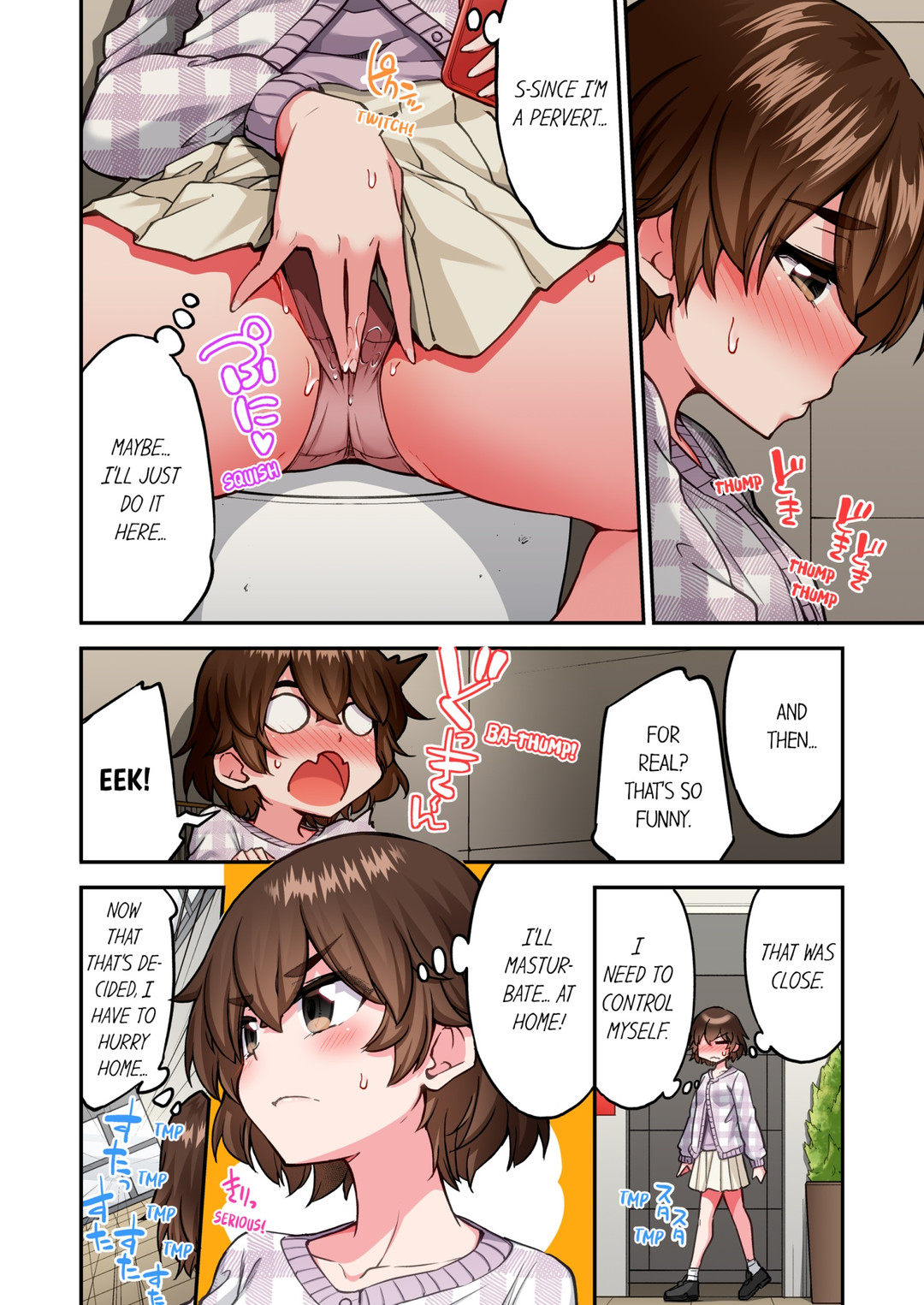 Traditional Job of Washing Girls’ Body chapter 208 page 4