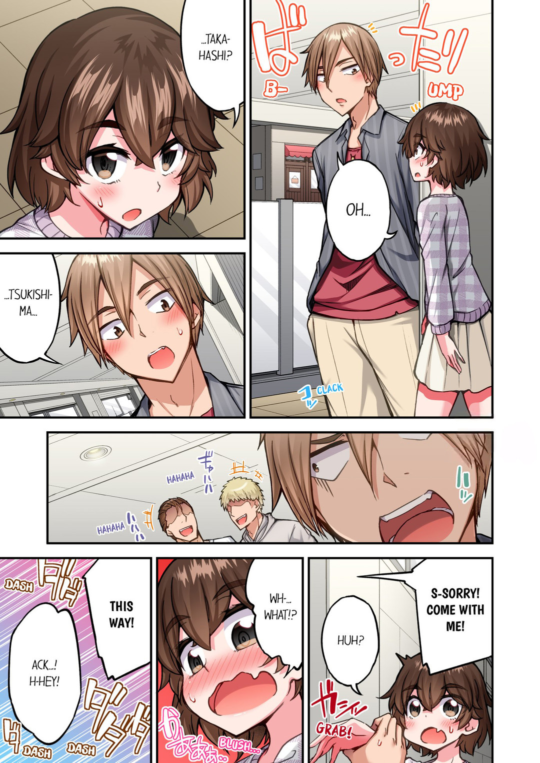 Traditional Job of Washing Girls’ Body chapter 208 page 5