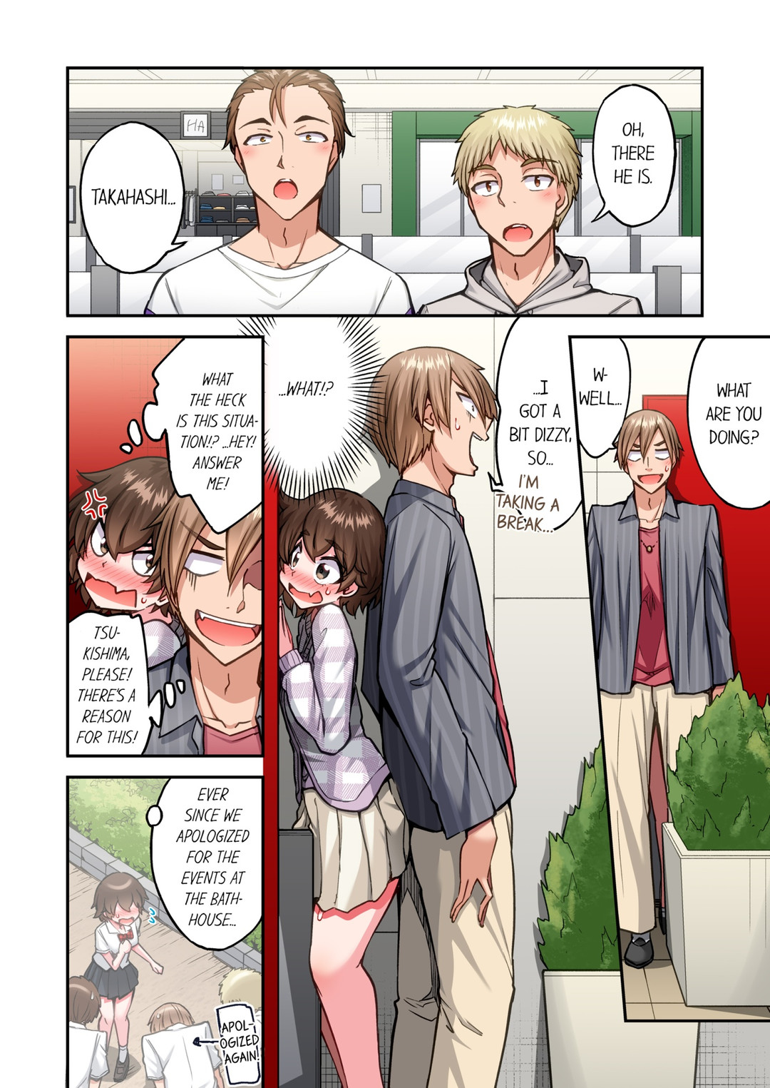 Traditional Job of Washing Girls’ Body chapter 208 page 6