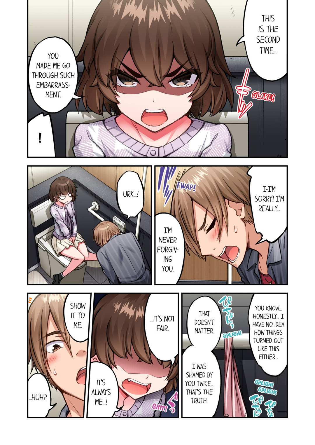 Traditional Job of Washing Girls’ Body chapter 209 page 7