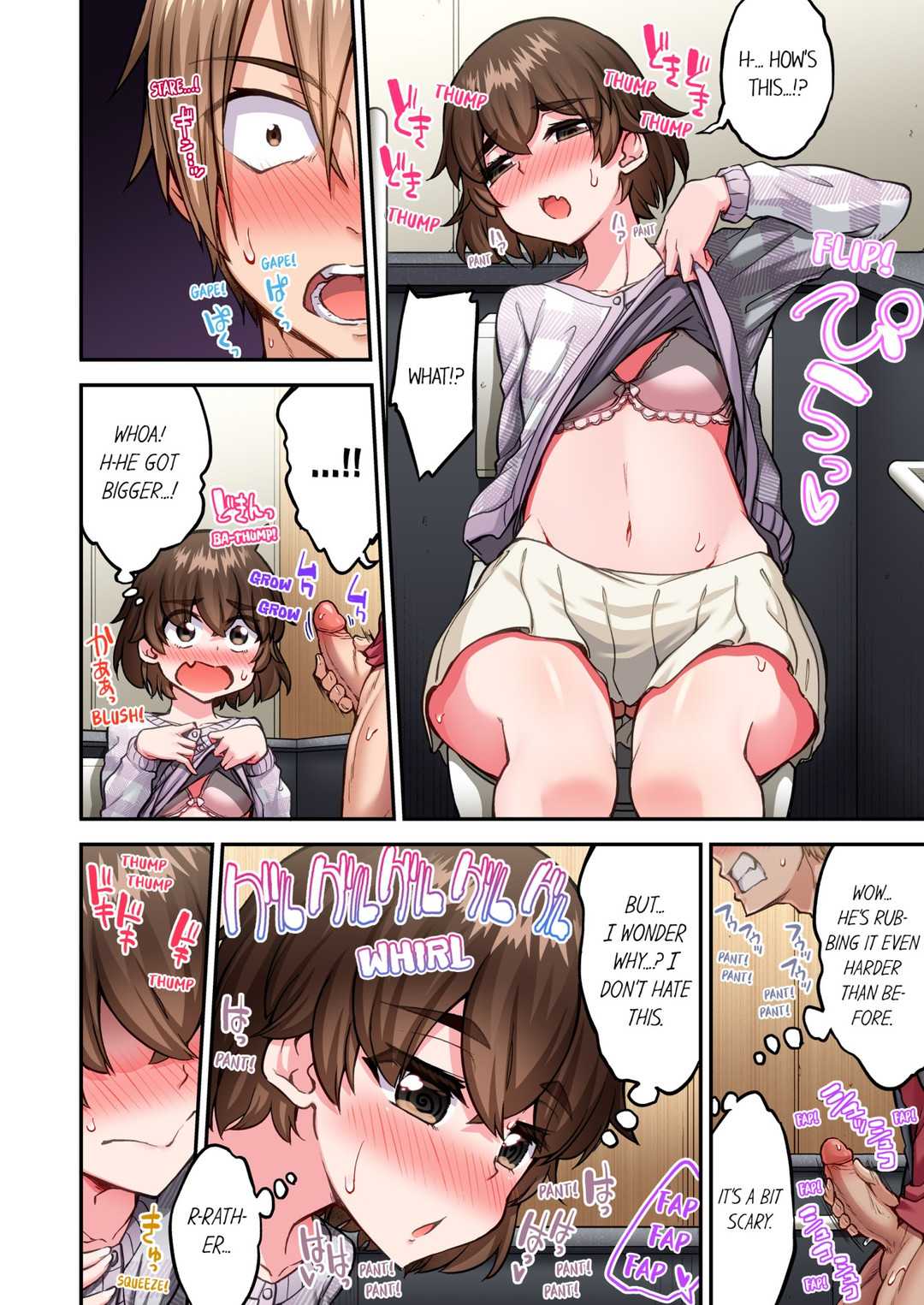 Traditional Job of Washing Girls’ Body chapter 210 page 4