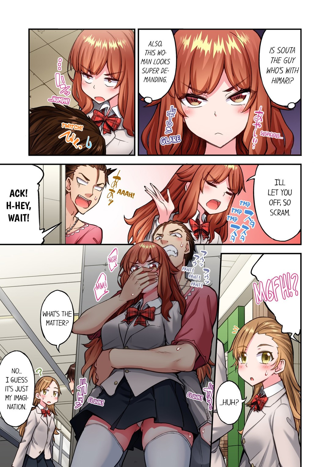 Traditional Job of Washing Girls’ Body chapter 212 page 3