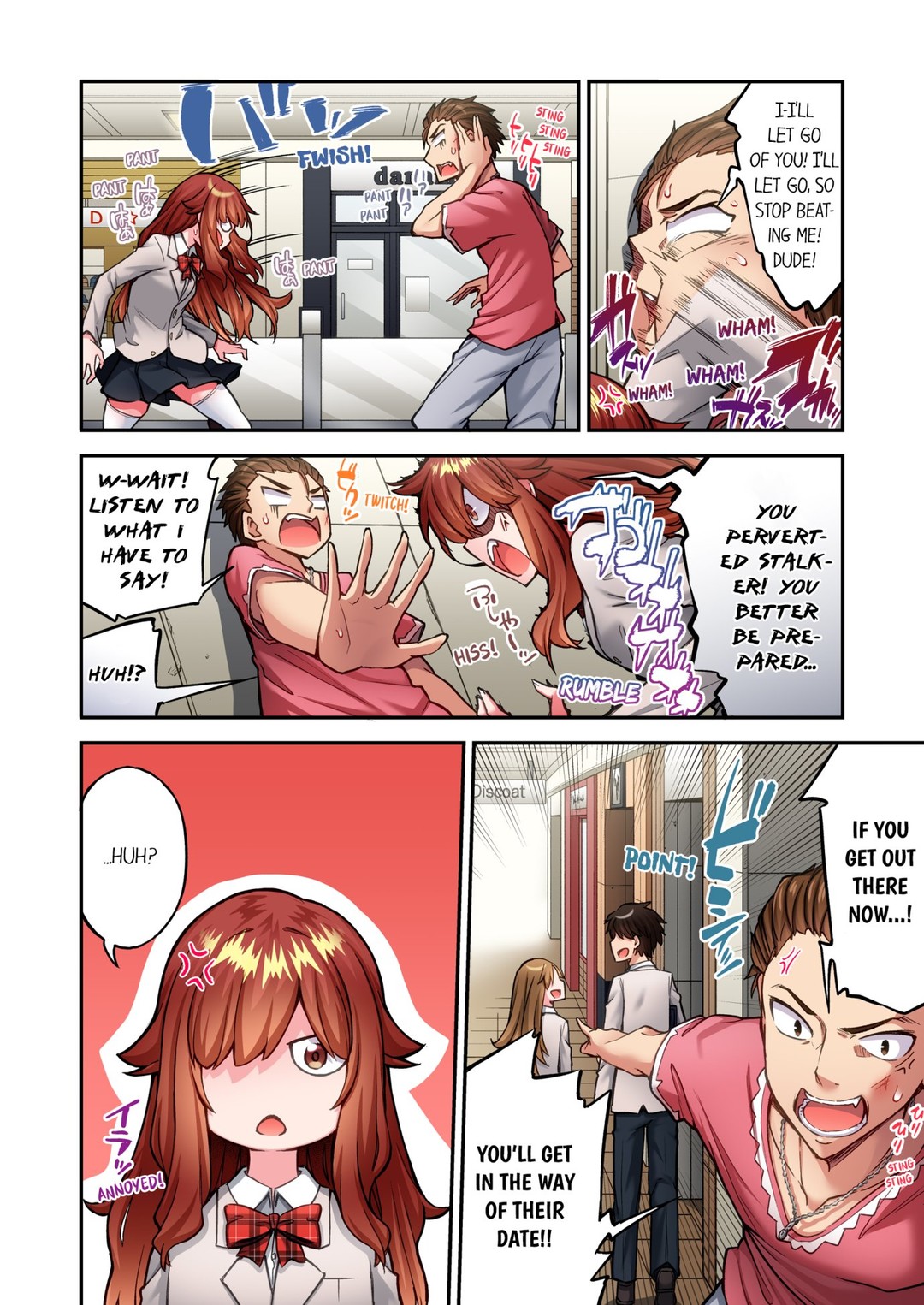Traditional Job of Washing Girls’ Body chapter 212 page 4