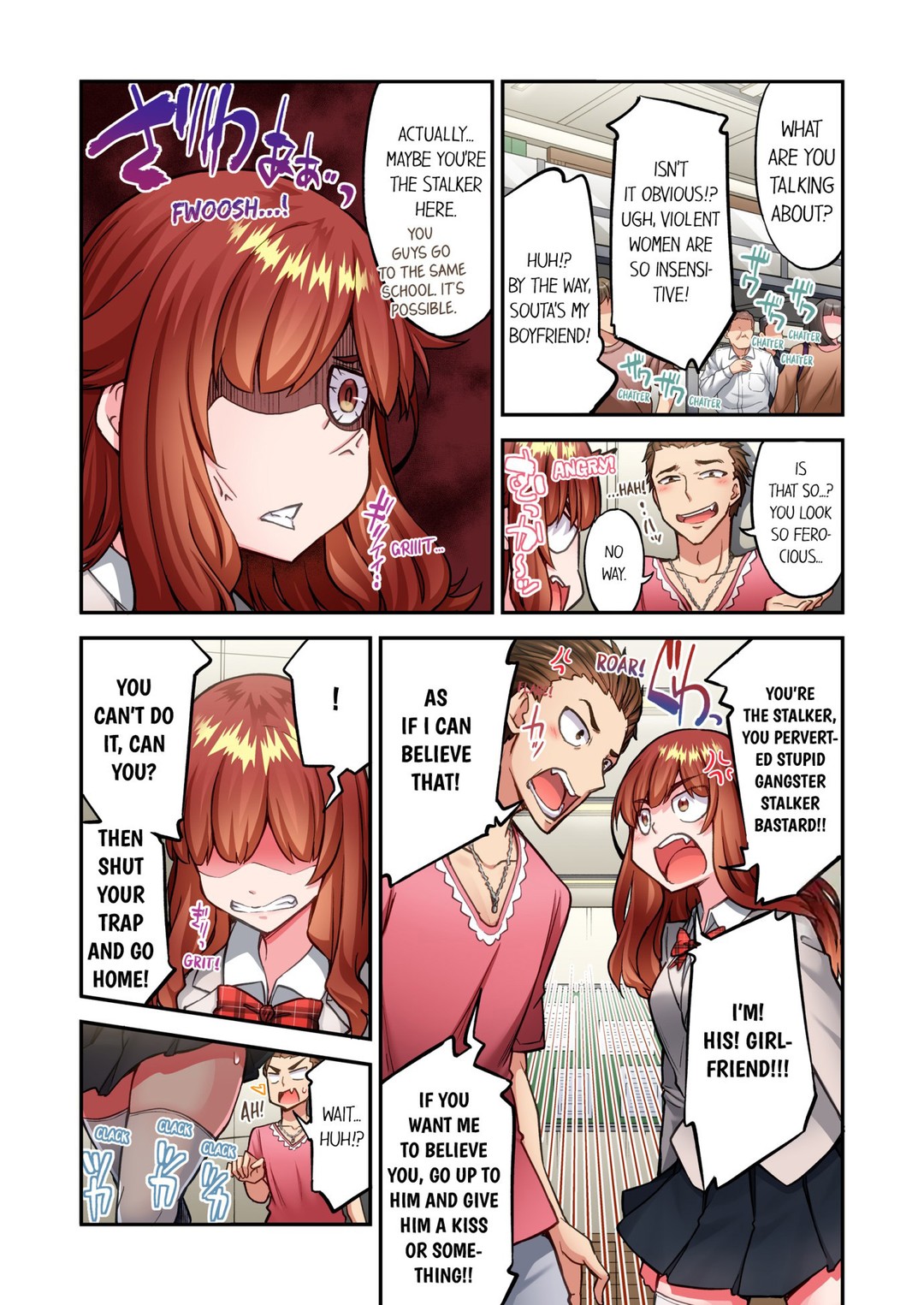 Traditional Job of Washing Girls’ Body chapter 212 page 5