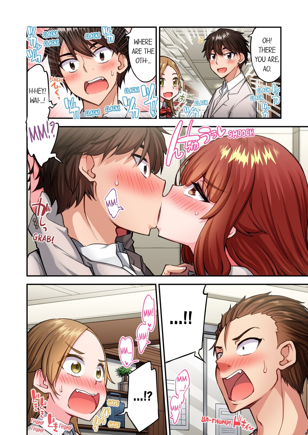 Traditional Job of Washing Girls’ Body chapter 212 page 6