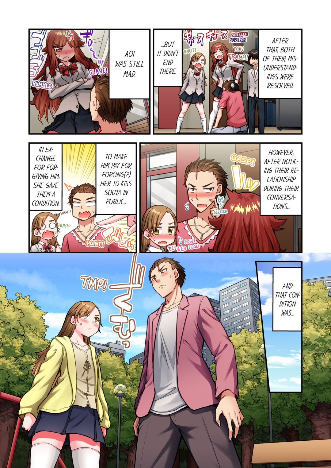 Traditional Job of Washing Girls’ Body chapter 213 page 1