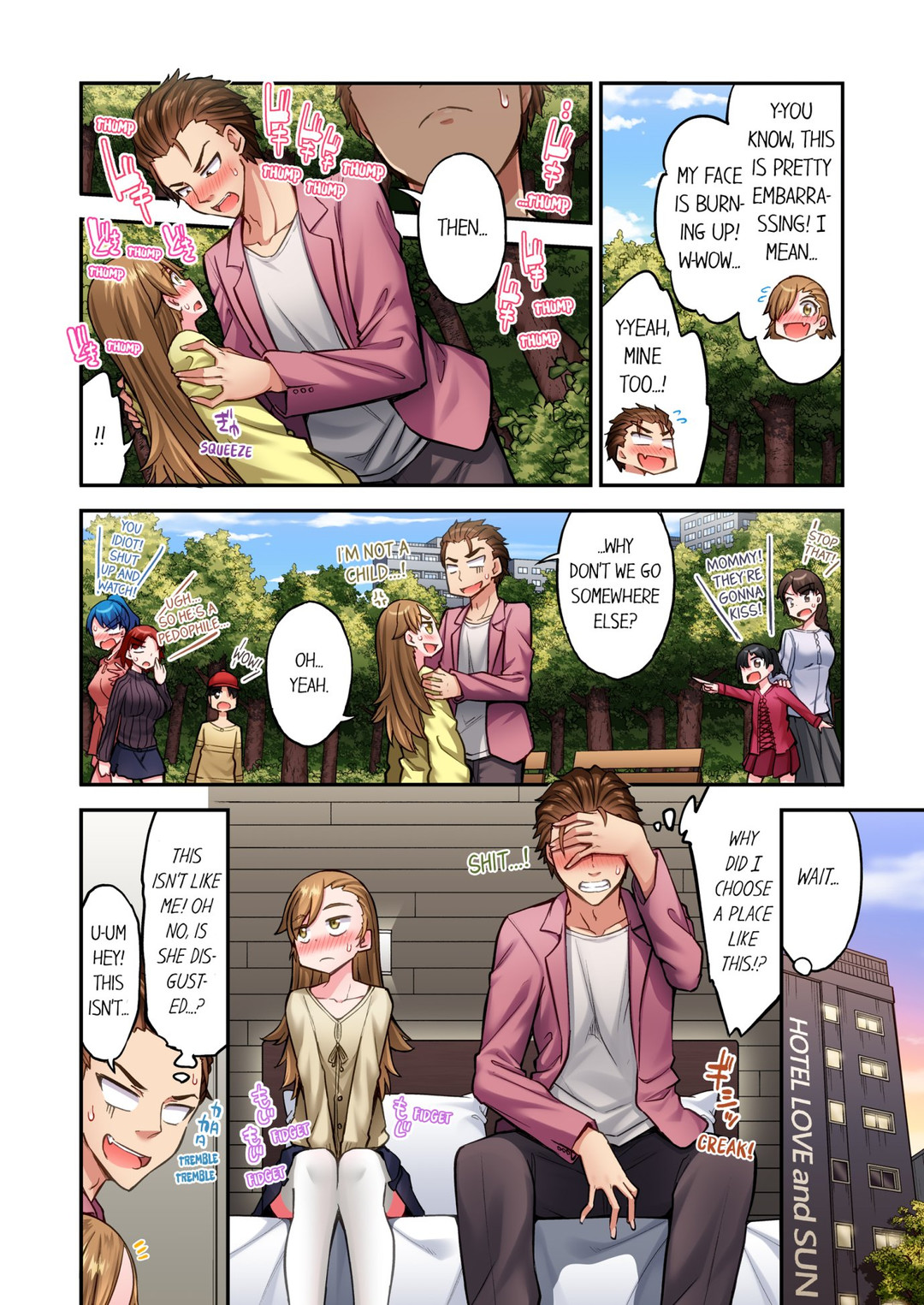Traditional Job of Washing Girls’ Body chapter 213 page 4