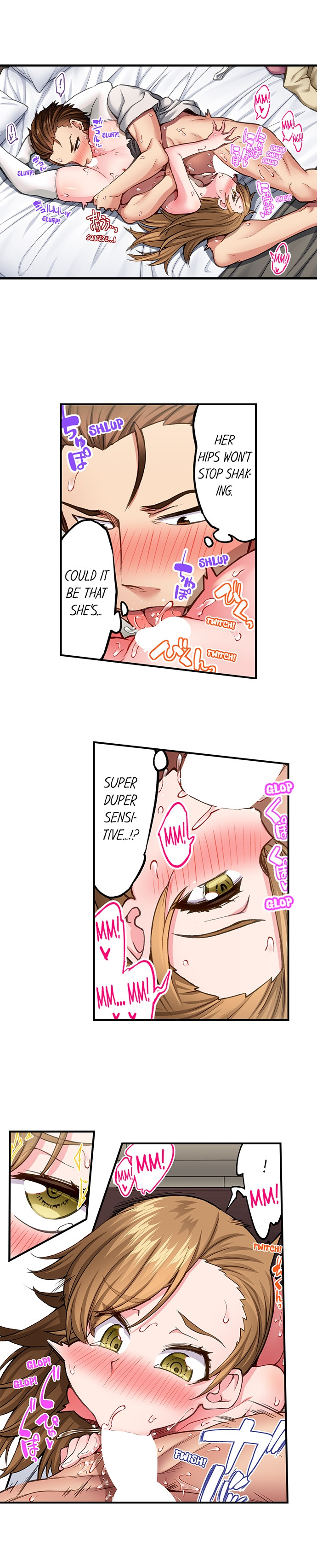 Traditional Job of Washing Girls’ Body chapter 214 page 7