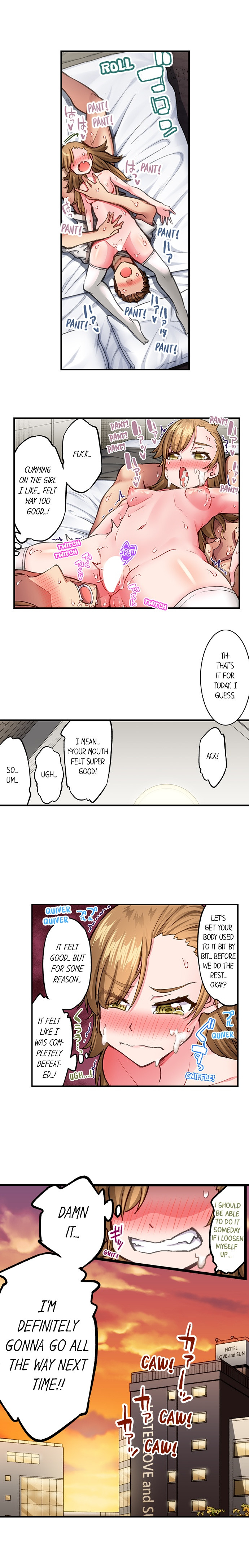 Traditional Job of Washing Girls’ Body chapter 214 page 9
