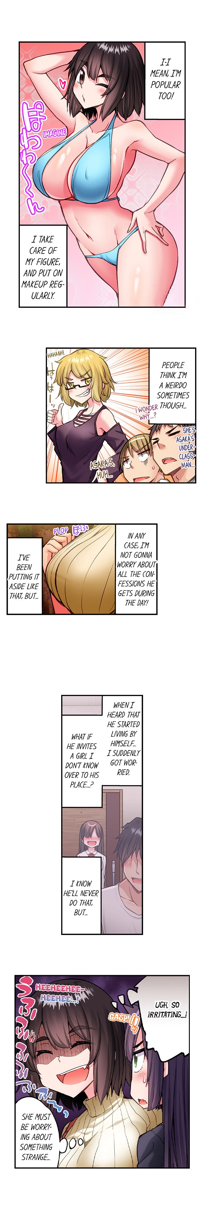 Traditional Job of Washing Girls’ Body chapter 215 page 5