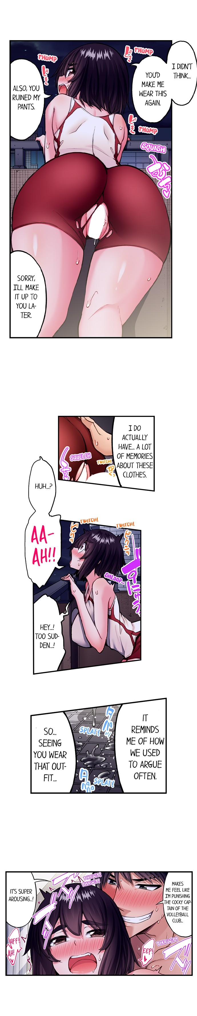 Traditional Job of Washing Girls’ Body chapter 216 page 9