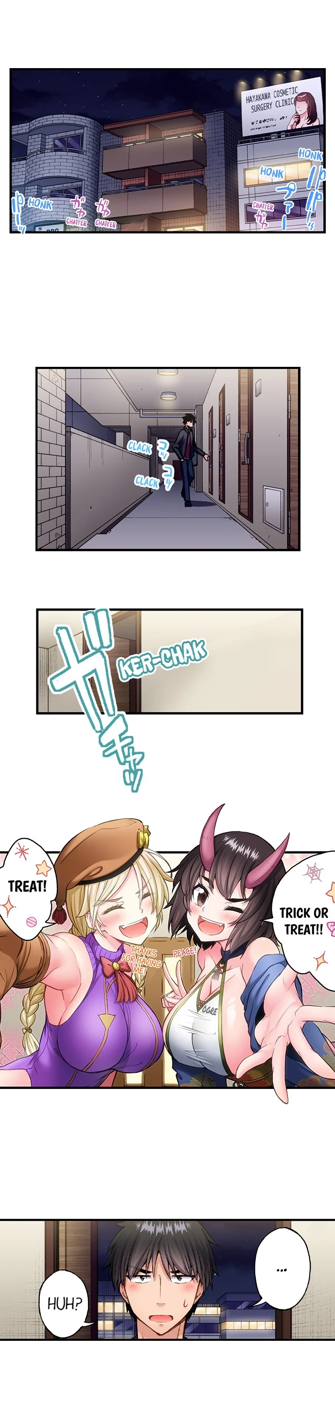 Traditional Job of Washing Girls’ Body chapter 218 page 2