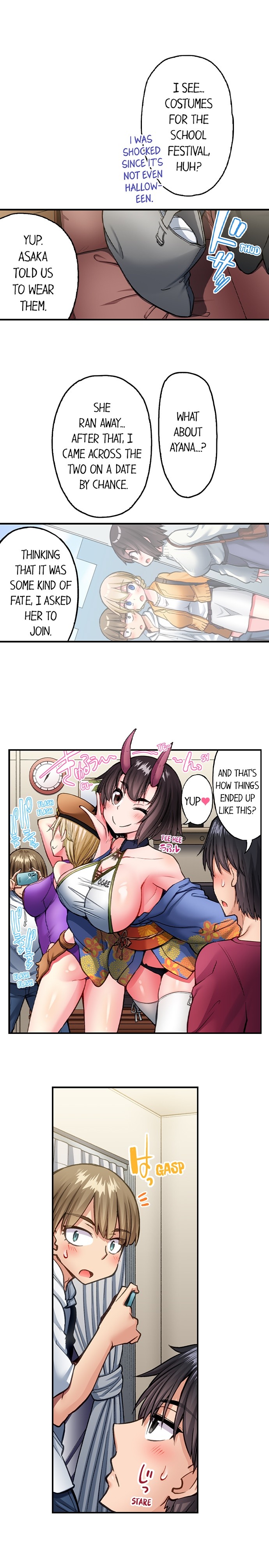 Traditional Job of Washing Girls’ Body chapter 218 page 3