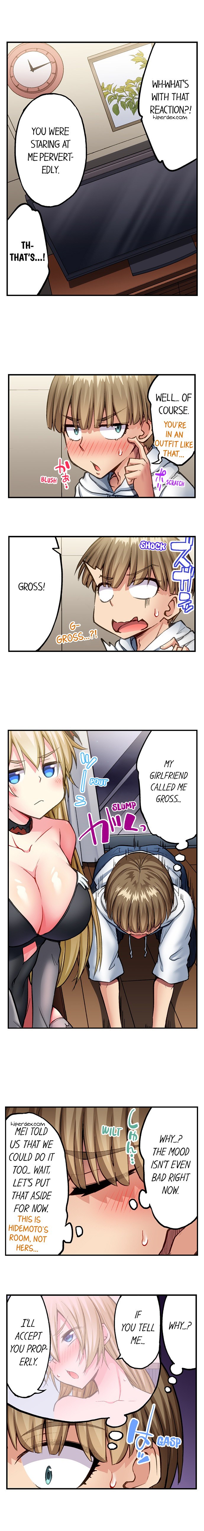 Traditional Job of Washing Girls’ Body chapter 219 page 4
