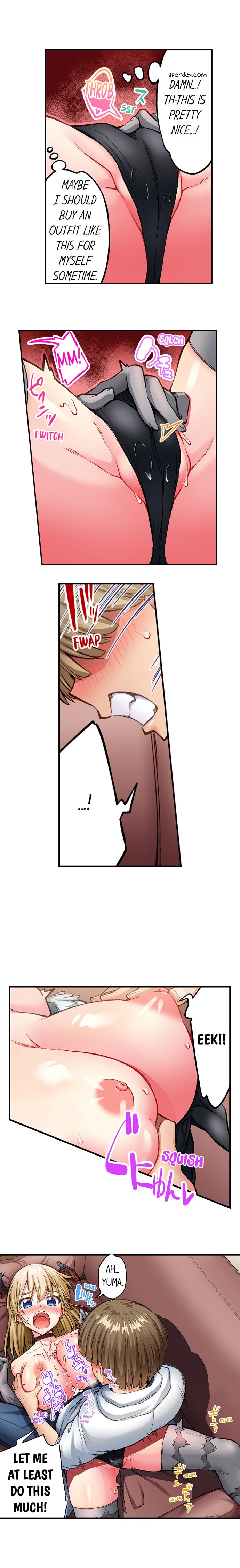 Traditional Job of Washing Girls’ Body chapter 219 page 8