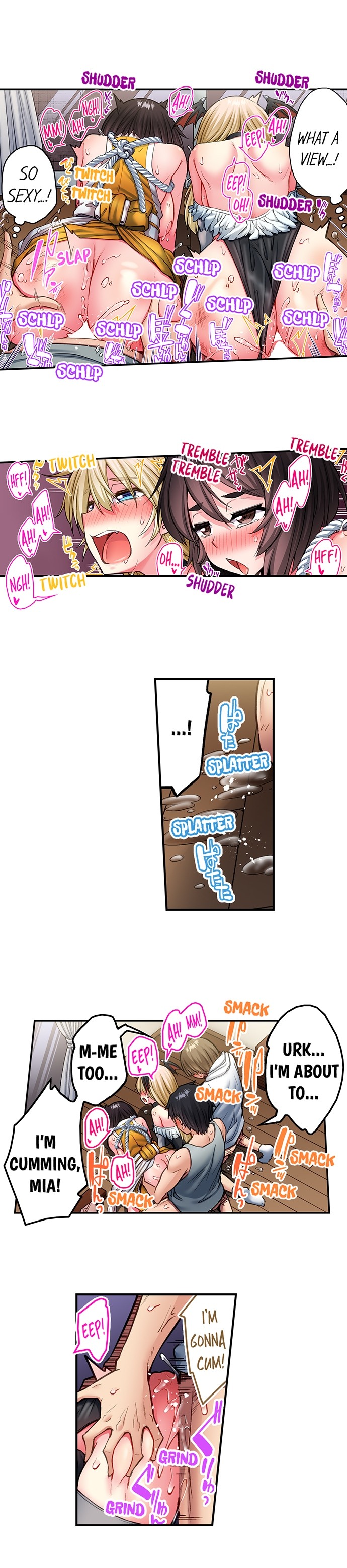 Traditional Job of Washing Girls’ Body chapter 221 page 7