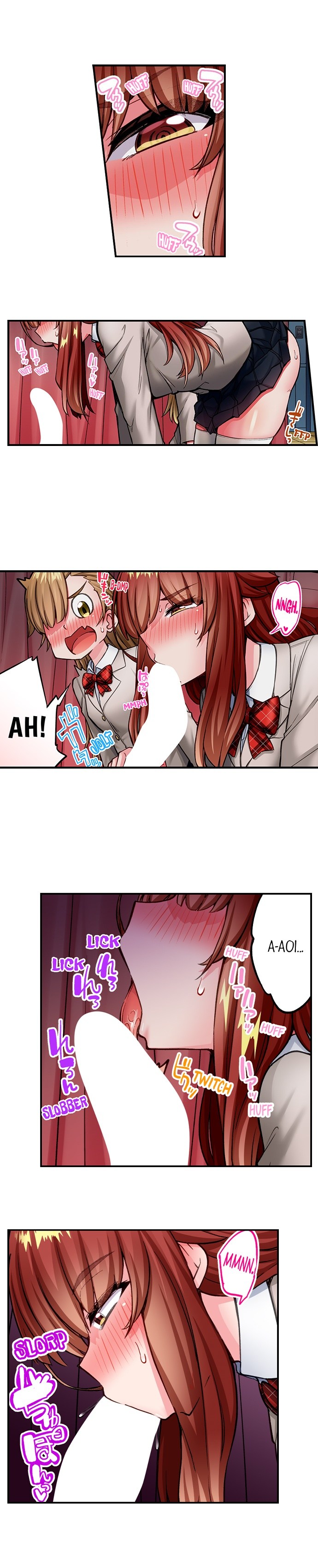Traditional Job of Washing Girls’ Body chapter 223 page 4