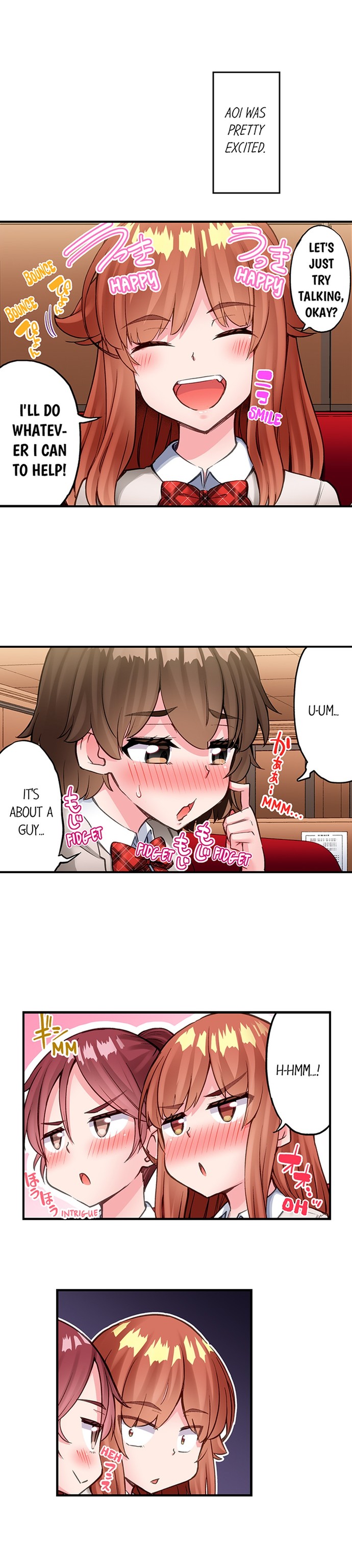 Traditional Job of Washing Girls’ Body chapter 225 page 4