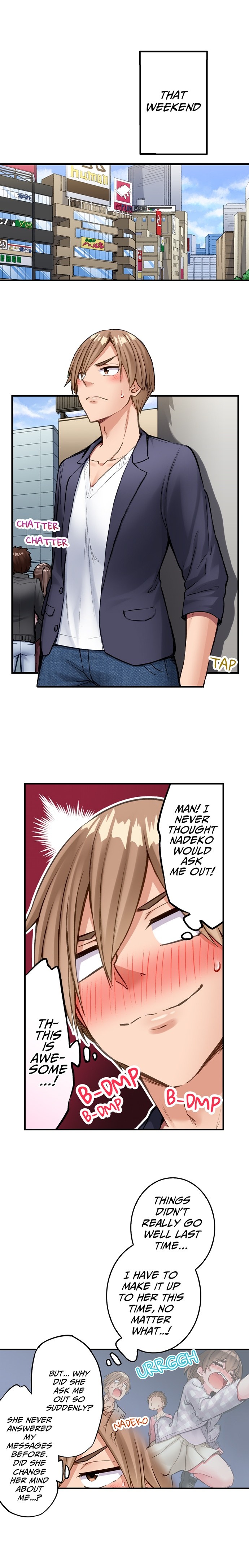 Traditional Job of Washing Girls’ Body chapter 226 page 3
