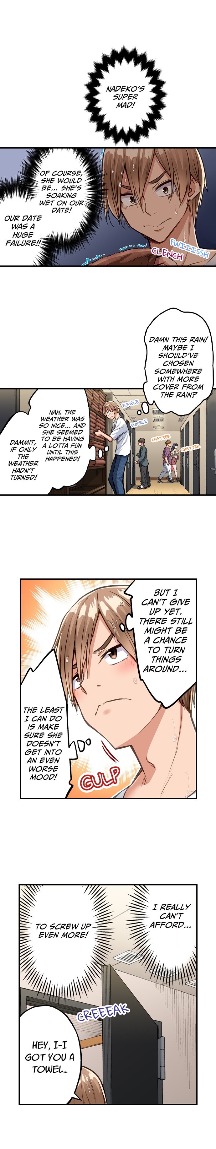 Traditional Job of Washing Girls’ Body chapter 227 page 3