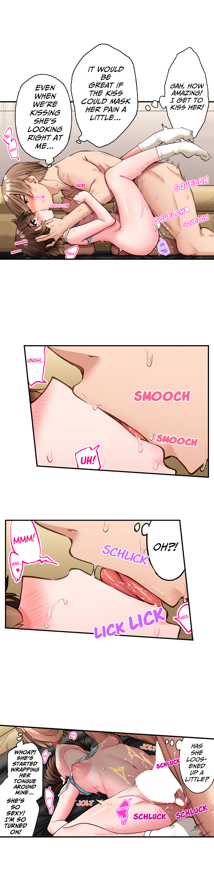 Traditional Job of Washing Girls’ Body chapter 229 page 4