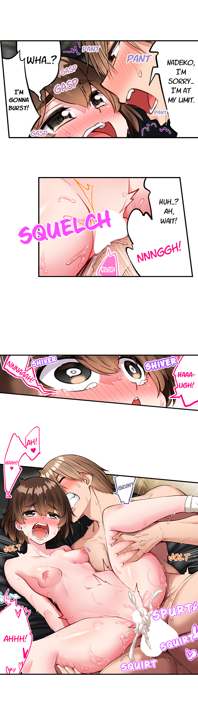 Traditional Job of Washing Girls’ Body chapter 229 page 7