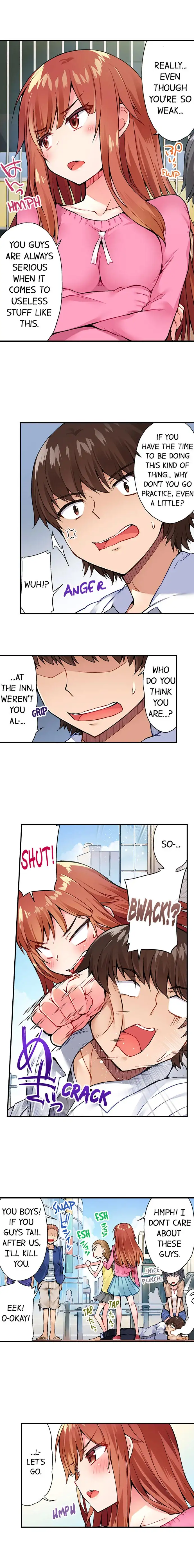 Traditional Job of Washing Girls’ Body chapter 23 page 4