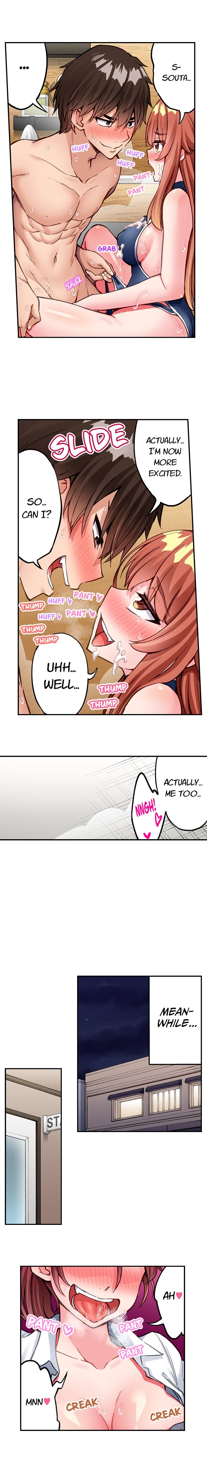 Traditional Job of Washing Girls’ Body chapter 231 page 8