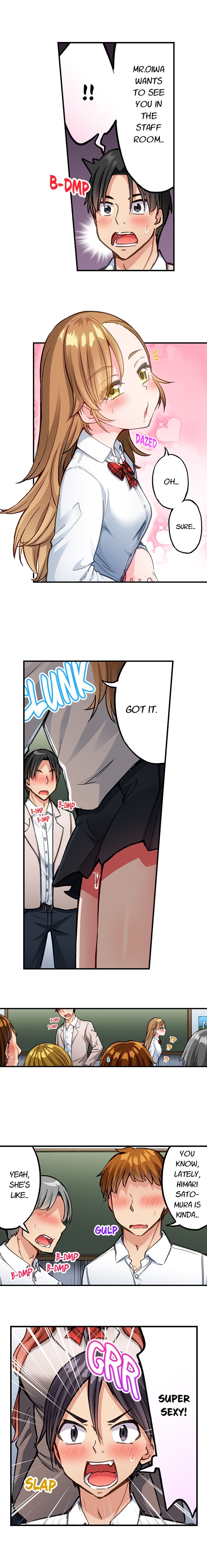 Traditional Job of Washing Girls’ Body chapter 235 page 3