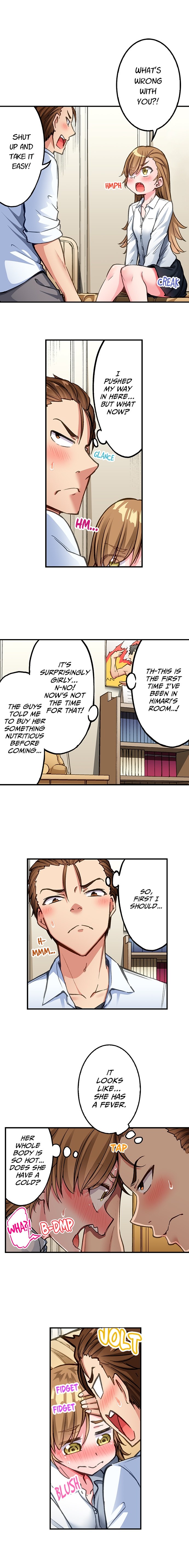 Traditional Job of Washing Girls’ Body chapter 236 page 2