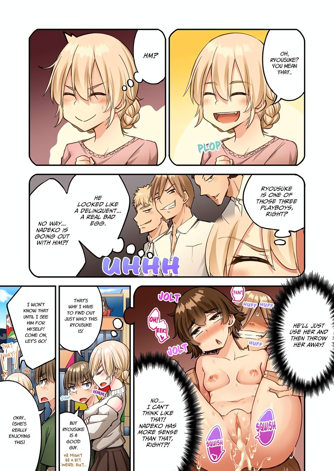 Traditional Job of Washing Girls’ Body chapter 238 page 5