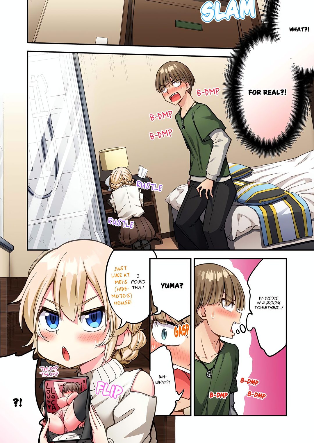 Traditional Job of Washing Girls’ Body chapter 238 page 8