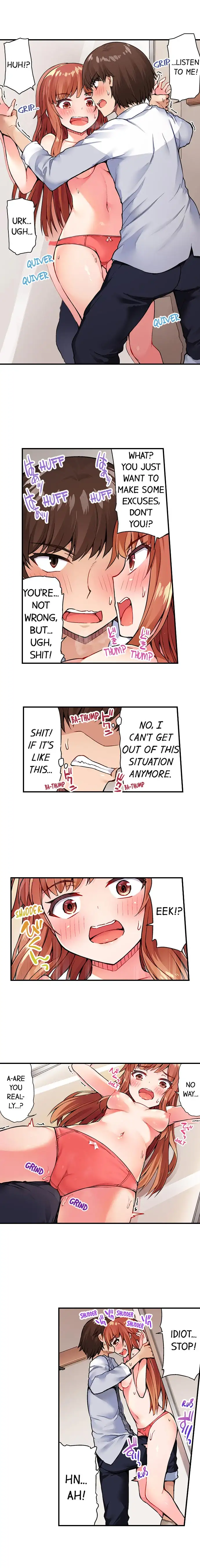 Traditional Job of Washing Girls’ Body chapter 24 page 5